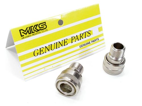 MKS Ezy Superior Couplers - New Style